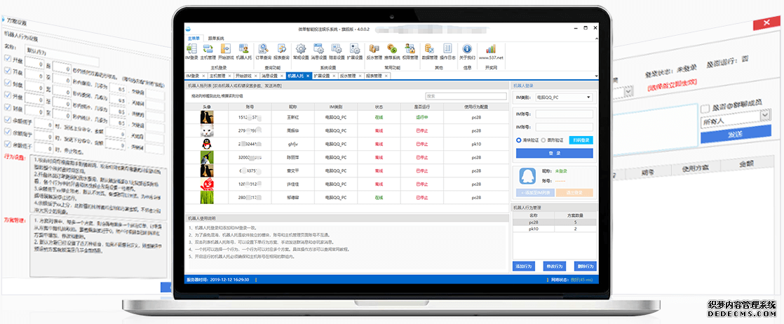<font color='#000000'>聊天机器人是什么 ｜ Oracle 中国</font>