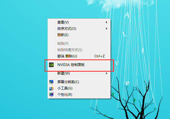 <font color='#000000'>台式电脑怎样调亮度,用键盘上的什么功能键？</font>
