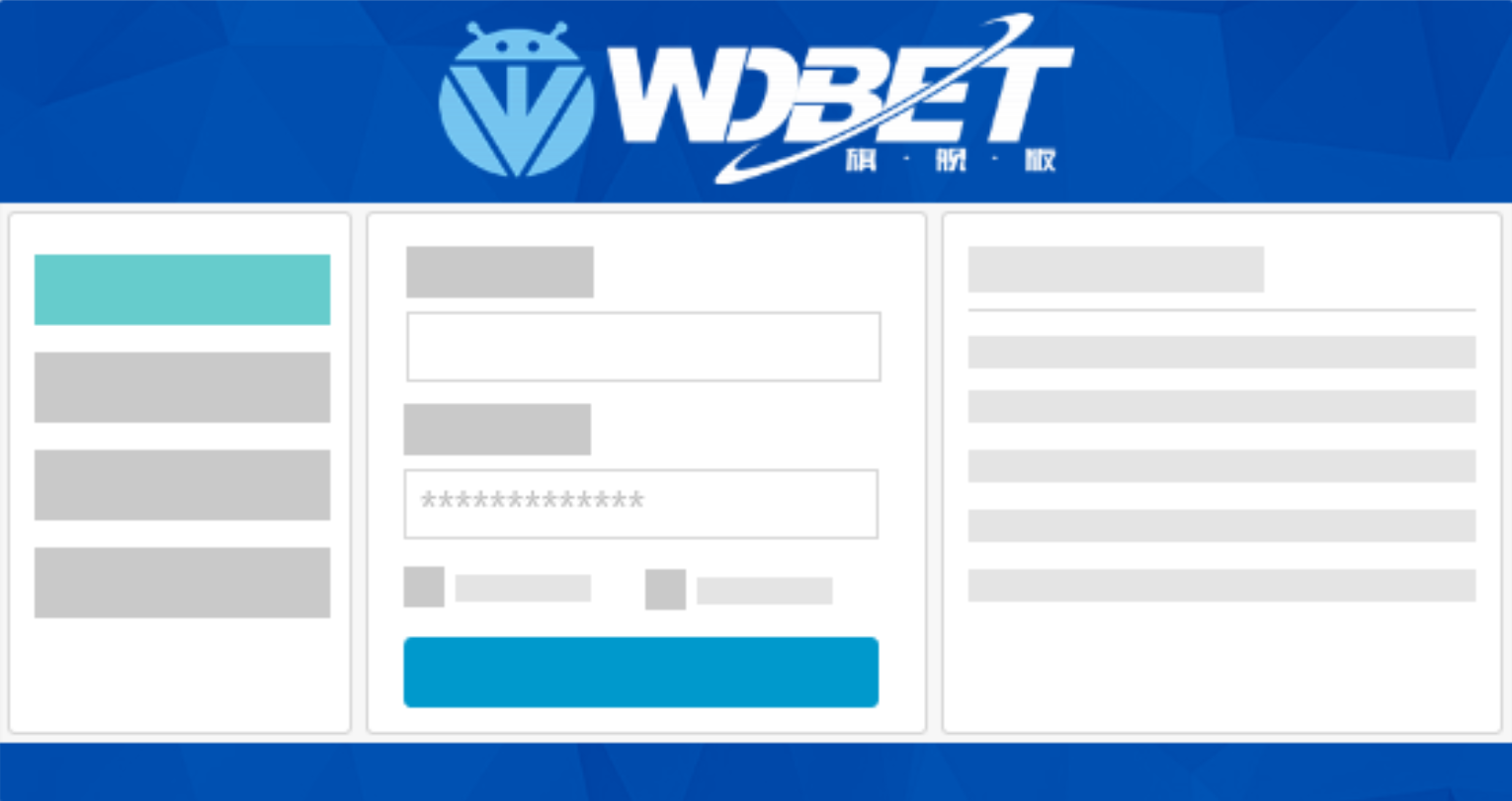 <b>WDBET微单开群软件需要用什么电脑配置合适？</b>