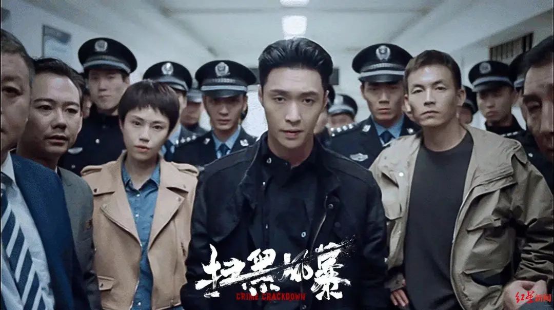 <font color='#000000'>《扫黑风暴》片头抄袭事件后续,相关致歉声明</font>