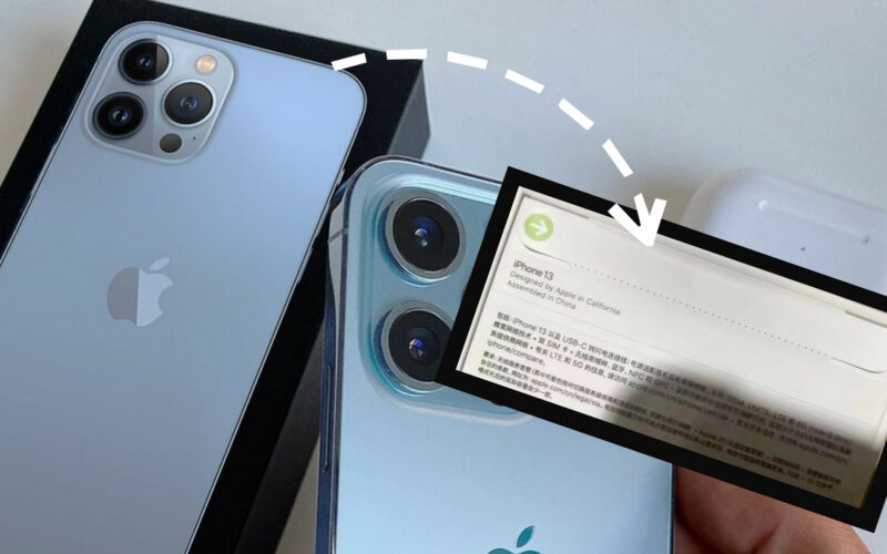 iPhone 13包装盒不用塑料封膜后:全新开箱方式曝光