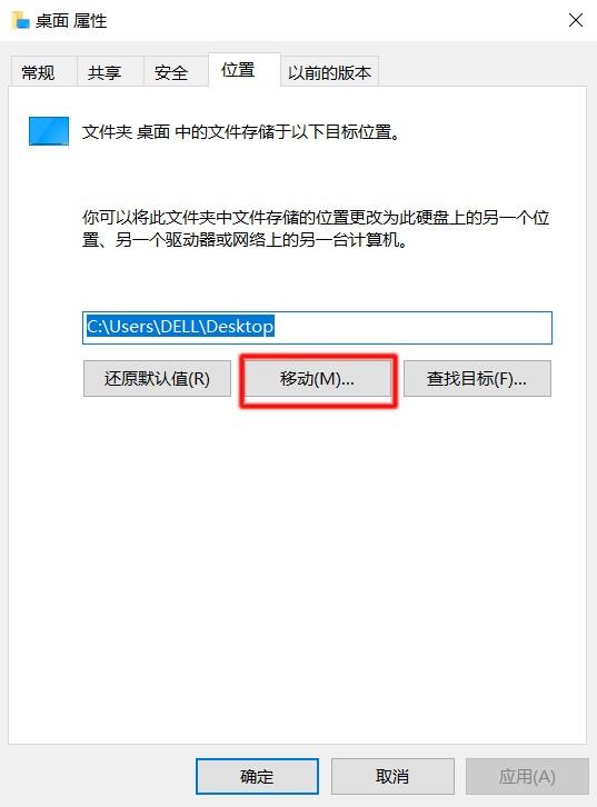 十种快速清理C盘的方法，果断收藏