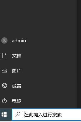 <font color='#000000'>win10怎么关闭自带杀毒软件（教你如何关闭最有效的方法）</font>