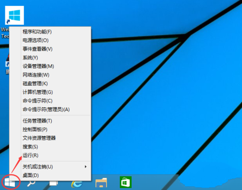 <font color='#000000'>win10系统开机密码如何去掉</font>