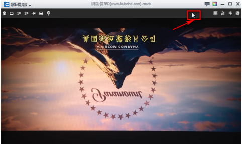 <font color='#000000'>暴风影音怎么旋转视频？暴风影音旋转视频后怎么保存？</font>