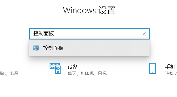 <font color='#000000'>win10电脑屏幕颜色如何恢复默认设置</font>