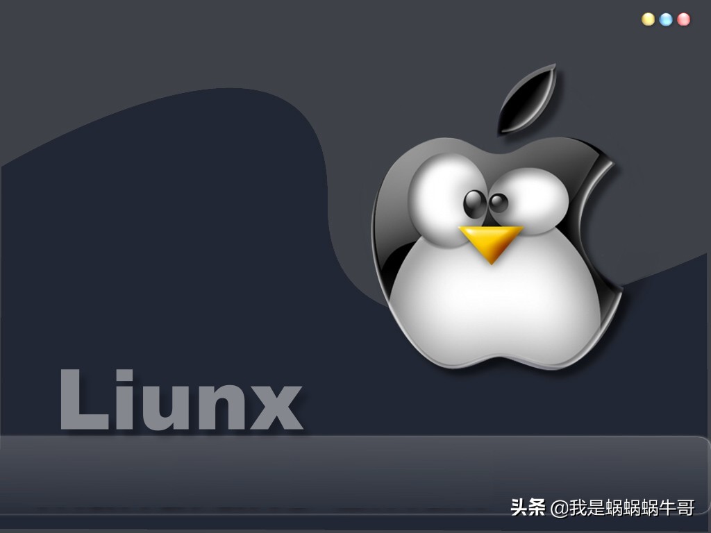 <font color='#000000'>linux服务器重启命令reboot（linux系统重启命令）</font>