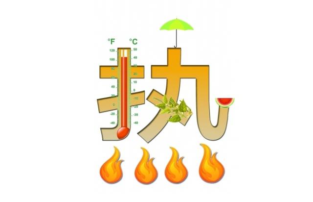 <font color='#000000'>电脑CPU的温度多少才算正常</font>