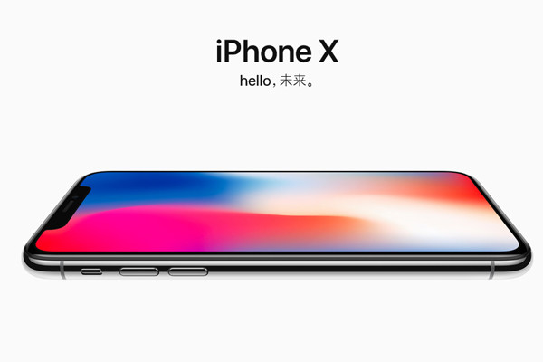 iPhoneX防水吗