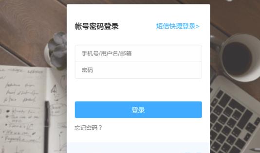 <font color='#000000'>突破百度网盘网页版下载限制，轻松</font>